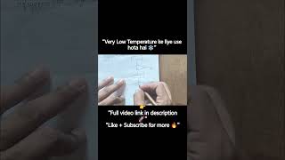 COP of Cascade System 😳 | Easy Trick #shorts #engineeringstudents