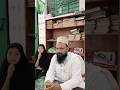 Surah lielafi sunate hue bacche #shorts #viral #education #islamic #surah