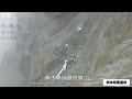 【続報】阿蘇中岳の火口に墜落か 大破した機体を発見