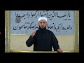 أرض عسقلان أرض الرباط الشيخ أدهم العاسمي