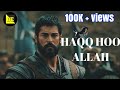 Haq hu allah |kalam | muslims |Osman new song