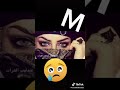 نيرمين يم الشعر الخرنوبي
