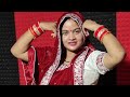            anita vishwakarma ka new song