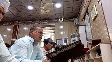 ماتيسر من سورة الزمر وغافر للقارئ ملا مصطفى الباجلاني ليوم الجمعة15ايلول2023الموافق30صفر1445