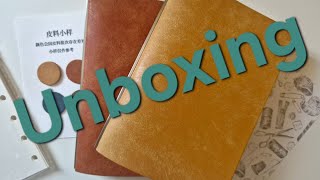 Unboxing Plotter-style A7 Pueblo Leather 11mm Ring Binder from AliExpress! 🙂