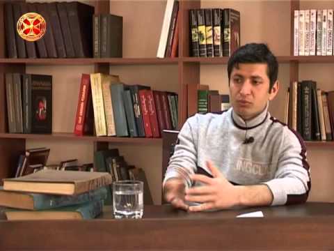 ოქტაი ქაზუმოვი–აღმოსავლური ნაკადი ვეფხისტყაოსანში ( პირველი ნაწილი )