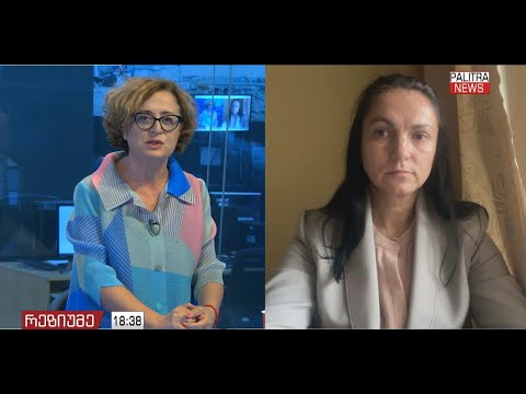 \"რეზიუმე\" - ინტერვიუ  რადას საგარეო ურთიერთობათა კომიტეტის ყოფილ თავმჯდომარესთან ჰანა ჰოპკოსთან