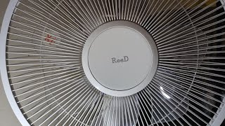 ホノベ電機 RD-BDC3001W ホワイト ReeD [30cm DCモーター式リビング扇風機] 2001年4月10日