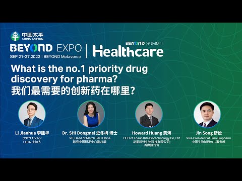 Live: beyond expo – what is the priority of drug discovery?