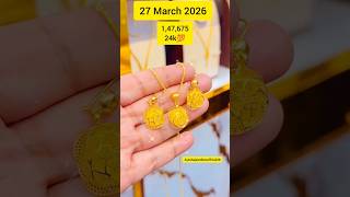 New Design Fancy Silver And Silver Jewellery Set Payal With Price