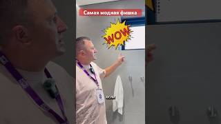 Вентиляция #окнаподключ #вседляремонта #дизайнинтерьера