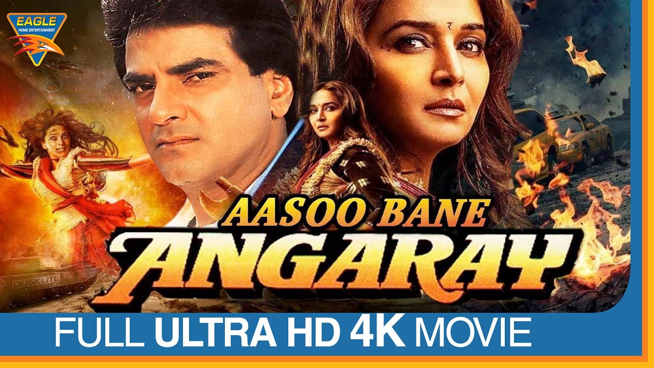Aasoo Bane Angaarey (4K)Hindi Full Length Movie Jitendra, Madhuri