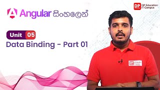Angular 18 | Unit 05 | Data Binding - Part 01
