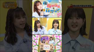 猫の鳴き声で会話する久保ユリカさんと前田佳織里さん