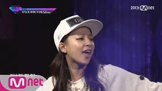 [Korean Reality Show UNPRETTY RAPSTAR 2] Self-introduction Cypher | K-pop Rap Audition EP.01