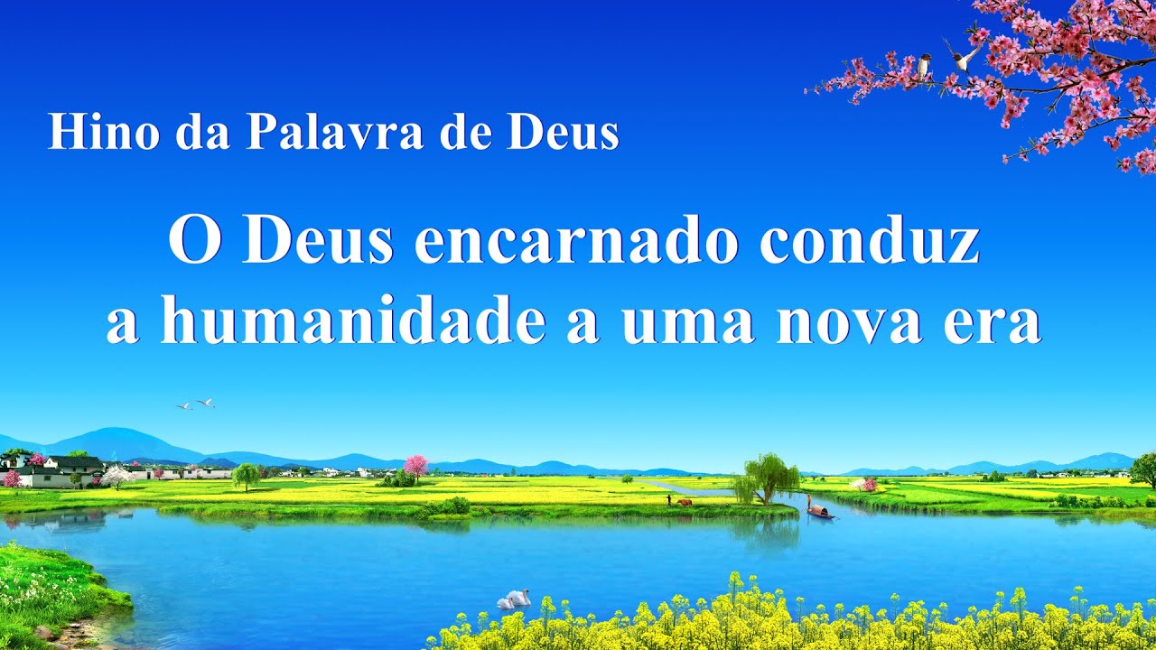 Hino gospel 2020 "O Deus encarnado conduz a humanidade a uma nova era"