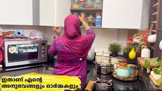 Busy Morning Easy ആക്കാം 😍 | Simple Dinner + Smart Time Management Tips | Salu Kitchen
