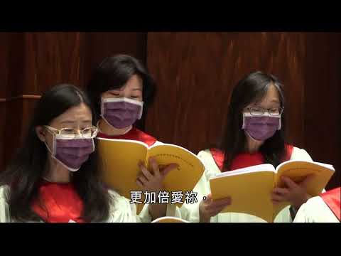 中正聖歌隊-20220522-每一天
