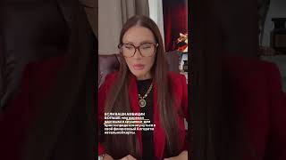 ФИНАНСОВЫЙ РАЗБОР НАТАЛЬНОЙ КАРТЫ