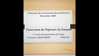 Correction  de lépreuve du français . Novembre 2020