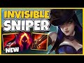 EXIT INVISIBILITY AND ONE-SHOT ANYONE?!? NEW CAITLYN IS A MONSTER! - League of Legends