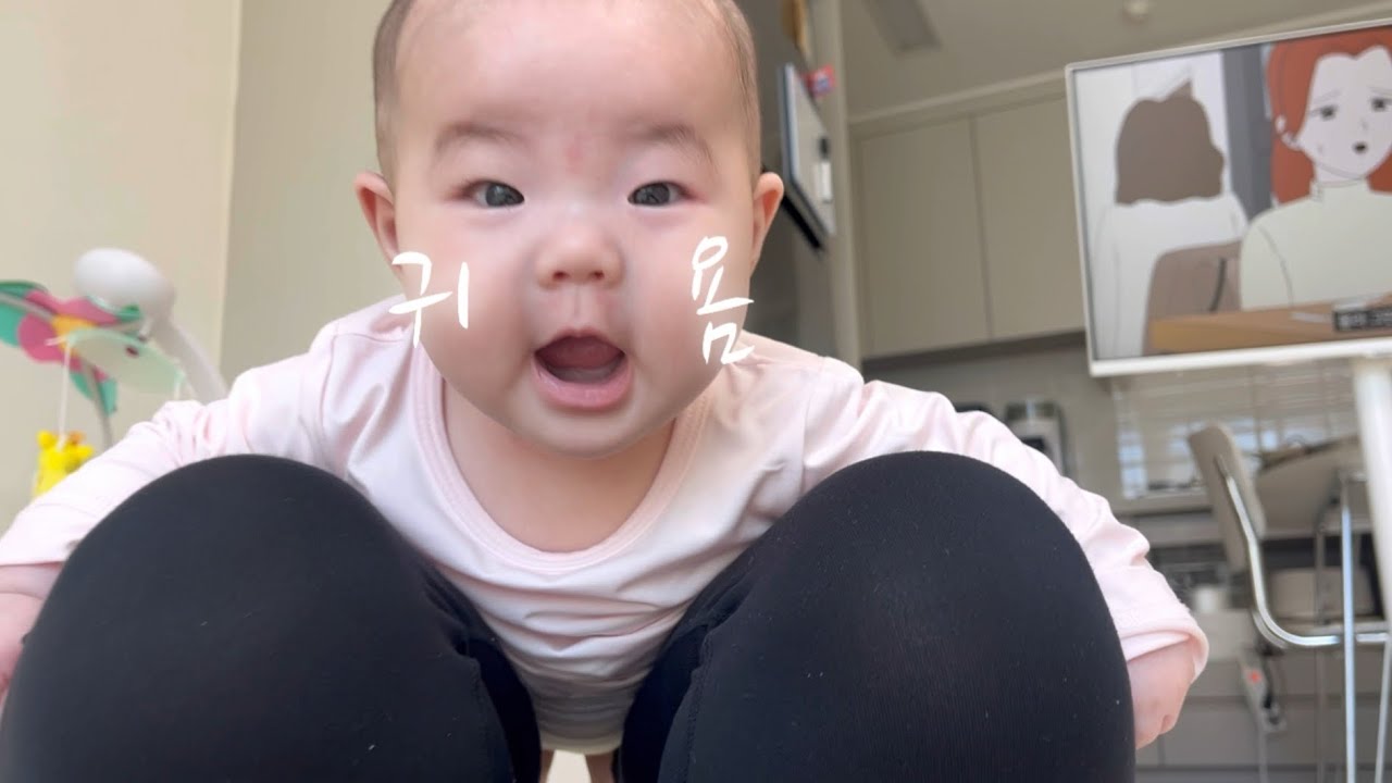 하일이랑 첫 명절🧧❤️