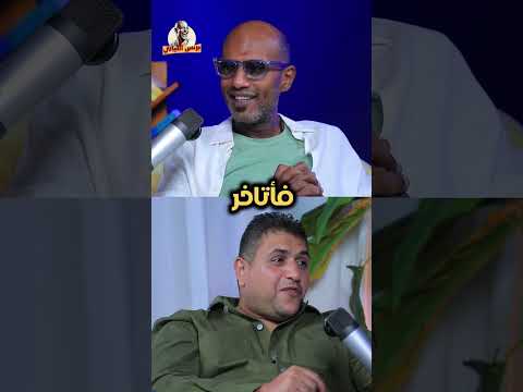 موقف كوميدي حصل لأحمد رأفت أيام ثورة يناير في ميدان التحرير