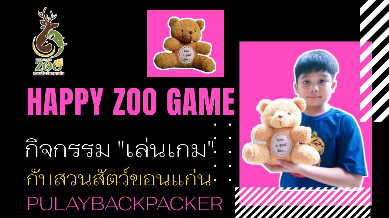 Ep:1 Happy Zoo Game