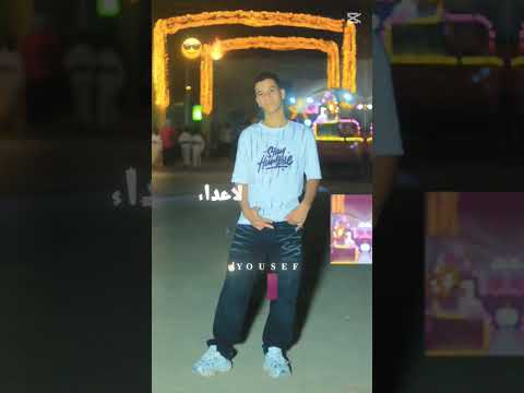 بنده هل حد قال انا ولا ده مش صوتكوا صوتي انا