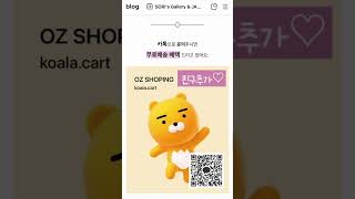 Download Lagu https://smartstore.naver.com/secret_melbourne MP3