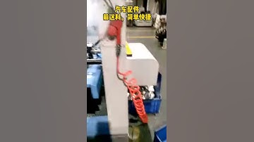 Precise CNC lathe with auto feeder