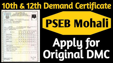 PSEB mohali Certificate 2020-2021 #On demand certificate #10th #12th #pseb #certificate #punjab #aap