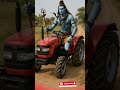 shiva shankar #shorts #trending