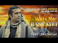 Wafa na rass ayee  lyrics jubin nautiyal  rashmi virag  new latest song 2021