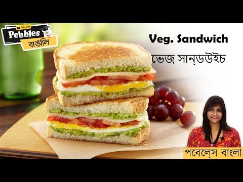 veg-sandwich-|-bread-recipe-|-recipes-in-bangla