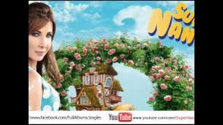 جديد | اغنيه نانسي عجرم - سنة حلوة 2012 | النسخه الاصلية
