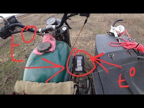 Датчик температуры на