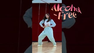 NAYEON TWICE 'Alcohol-Free' Dance Practice Focus Fancam MIRRORED