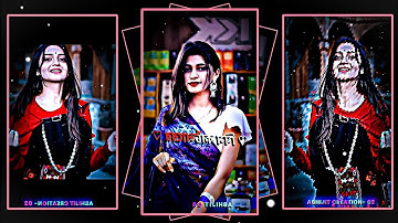 OYE HOYE EI JAYGA TA MISS KARTLARER🤩//এই জায়গাটা মিস কার্টলারের খুব পছন্দ💗//#xml#xml_file#xmlvideo#