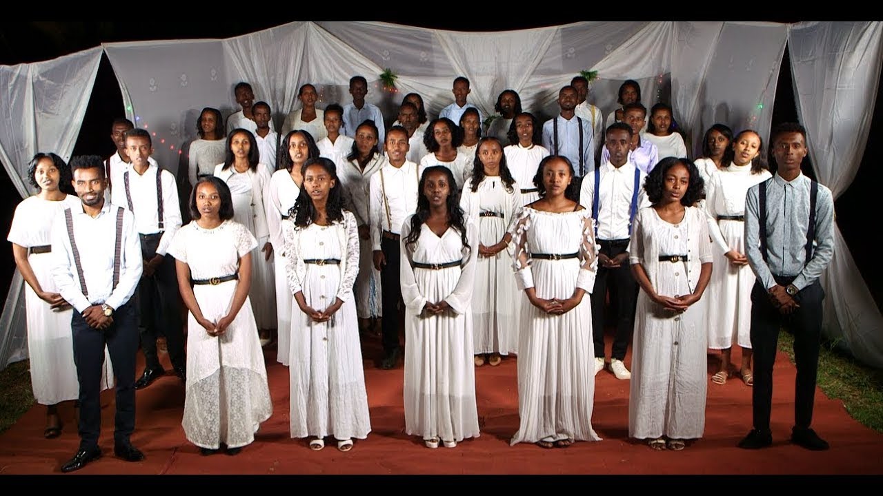 Baayyeen joore fala barbaade (Gimbi SDA ''B