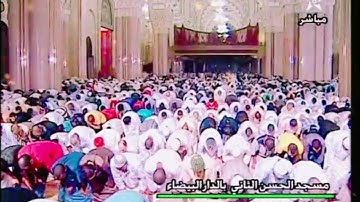 تلاوة خاشعة من آيات تهز القلوب للشيخ عمر القزابري - أإله مع الله
