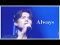 [4K] 210417 Always - 레떼아모르 김민석(Letteamor, Minseok Kim) focus / YOU'RE MY EVERYTHING 성남 콘서트 낮공