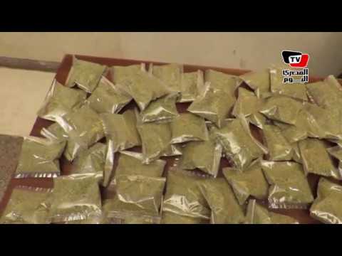 الداخلية تضبط كميات من مخدر الاستروكس بالقاهرة والجيزة