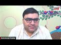 Rashifal Today 23 October 2026 | आज का राशिफल | Aaj Ka Rashifal | Horoscope Today | Daily Horoscope