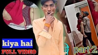 राजस्थानी वीडियो इंस्टाग्राम वीडियो वायरल राजस्थान वीडियो पार्ट 2 viral video Instagram Rajasthan 