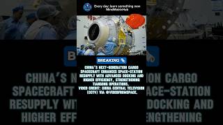 China Reveals Its Next-Generation Cargo Spacecraft | Tiangong Space Station #ChinaSpaceProgram #news