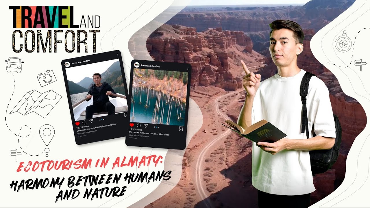 Гранд каньон спорт