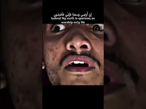 Ya Ibadi Allazina Amanu Quran Shorts Status Rahmanislamic