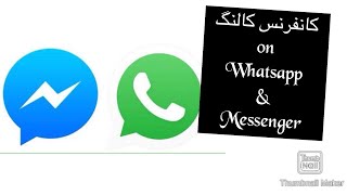 How to create video call conference room with 50 people in WhatsApp on Android screenshot 2