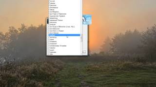 Gismeteo Widget for Windows 7 screenshot 4